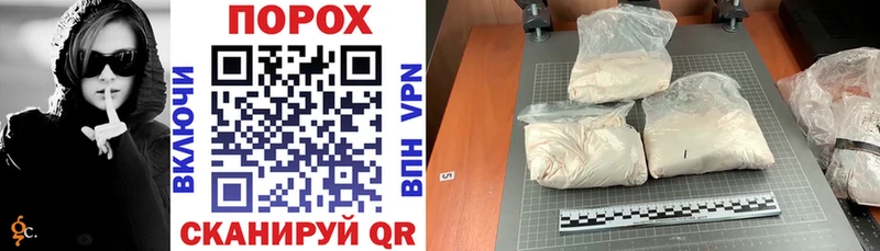 где найти наркотики  Майкоп  АМФ VHQ 