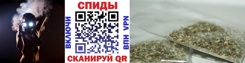 Бутират GHB  наркота  Майкоп 