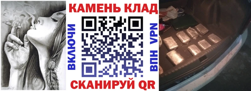 хочу   Майкоп  Гашиш Изолятор 