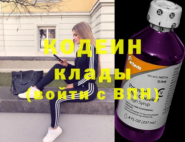спиды Алзамай