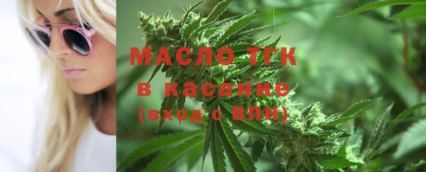 марихуана Алексеевка