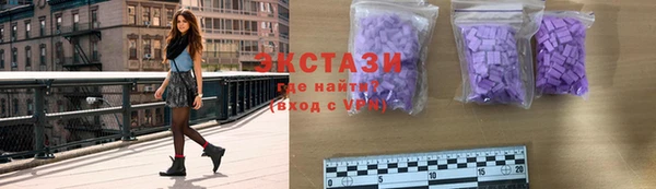 крисы Балахна