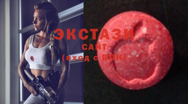 спиды Алзамай
