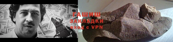 твердый Балабаново