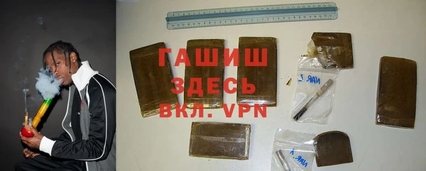 твердый Балабаново