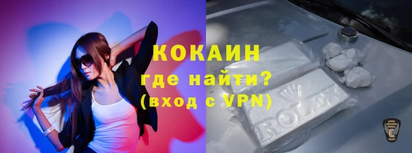 спиды Алзамай