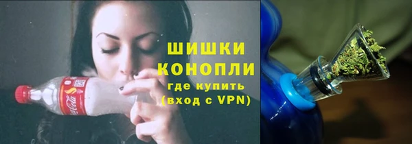 марихуана Алексеевка