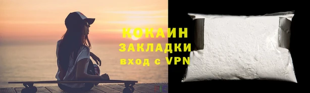 крисы Балахна