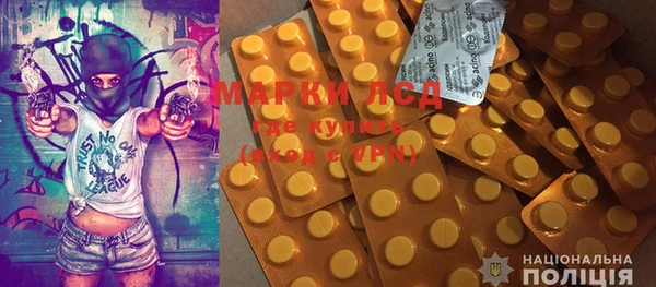 MDMA Алексин