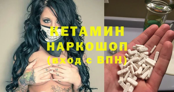 круглые Аркадак