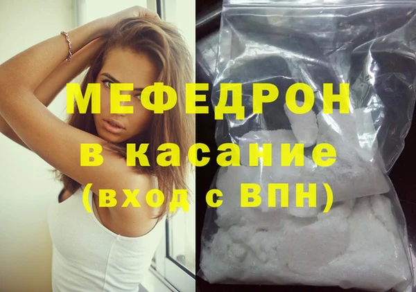 круглые Аркадак