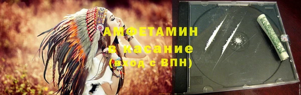 круглые Аркадак