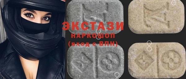 марихуана Алексеевка