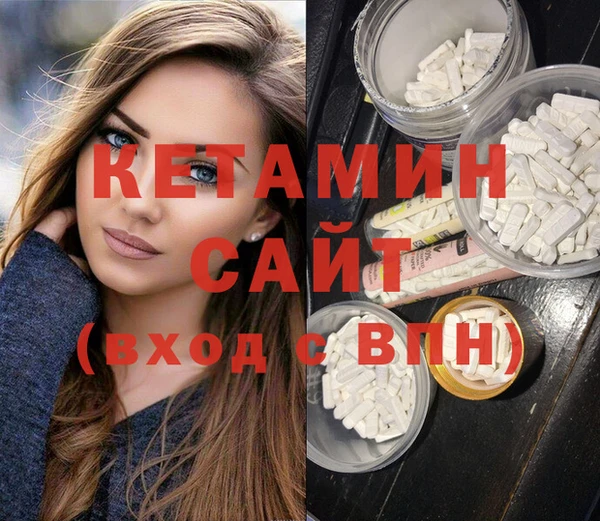 круглые Аркадак