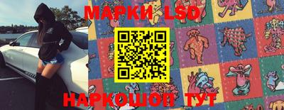 синтетический гашиш Будённовск