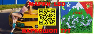 крисы Бугуруслан