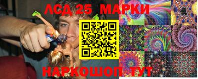 синтетический гашиш Будённовск