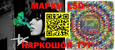 крисы Бугуруслан