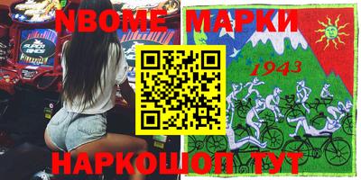 гашиш Бузулук