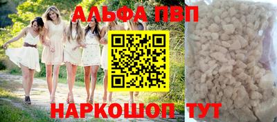 гашиш Бузулук