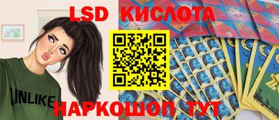 крисы Бугуруслан