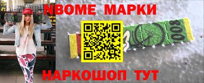 гашиш Бузулук