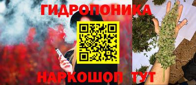 гашиш Бузулук