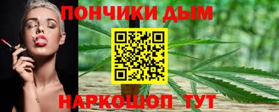 крисы Бугуруслан