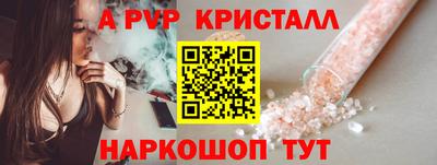 кокаин колумбия Гусев
