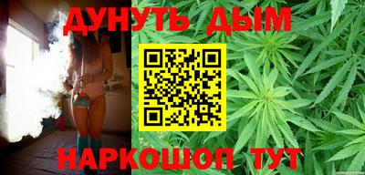 крисы Бугуруслан