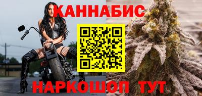 крисы Бугуруслан