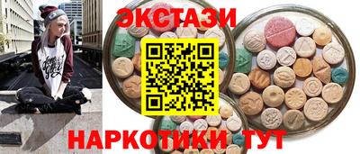 гашиш Бузулук