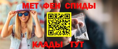 гашиш Бузулук