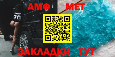 гашиш Бузулук