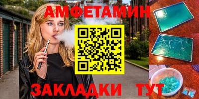 крисы Бугуруслан