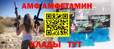 синтетический гашиш Будённовск