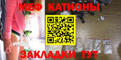 гашиш Бузулук