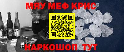 гашиш Бузулук