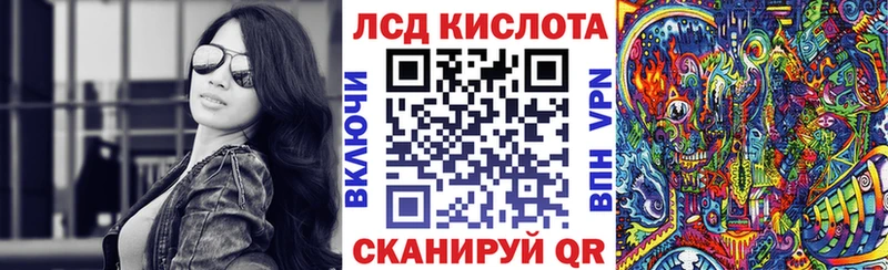 гидра как войти  Майкоп  Наркотические марки 1,5мг 