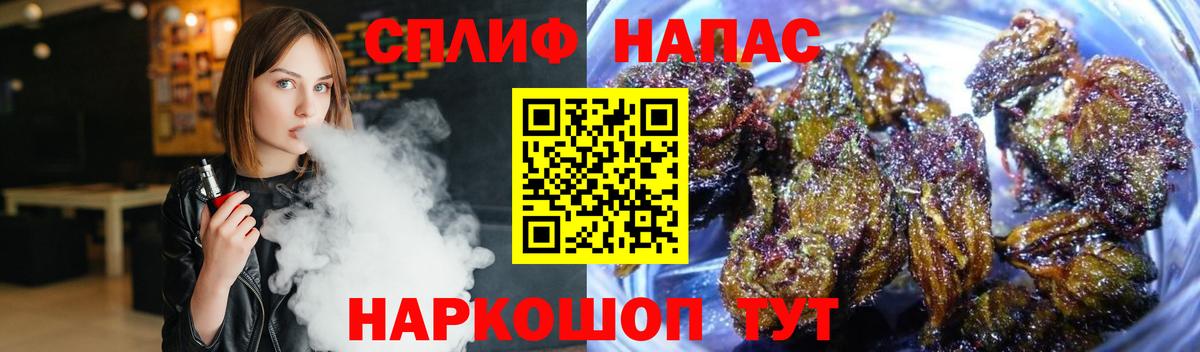 Бошки марихуана OG Kush  Канабис THC 21%  Вход с VPN  Майкоп  Бошки Шишки Ganja 